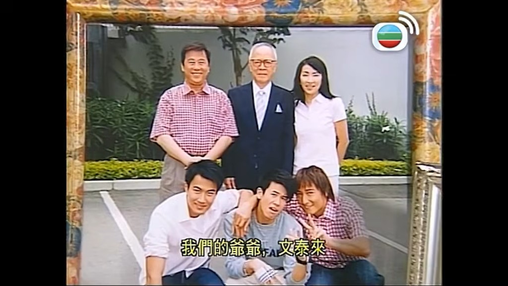 TVB Plus（82台）將於6月22日起重播《甜孫爺爺》。