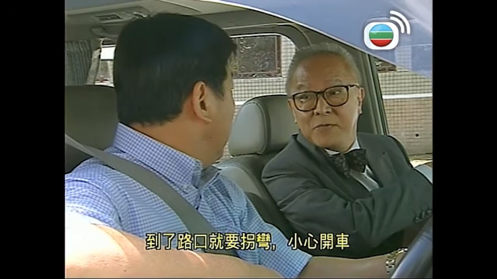 劇中鍾景輝與夏雨飾演的兒子經常鬥氣。