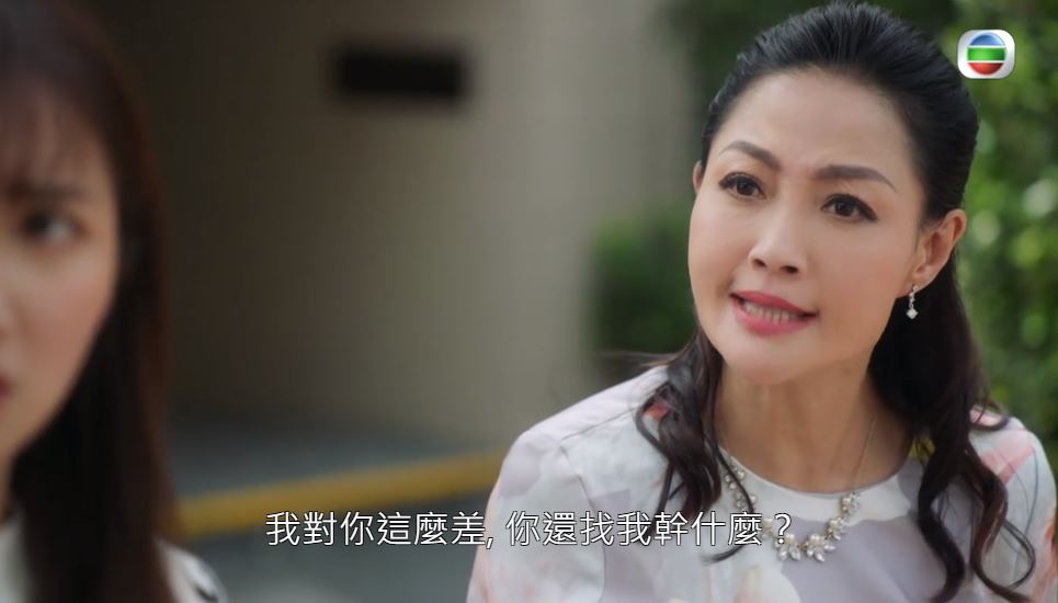 楊玉梅在《十月初五的月光》中飾演壞心腸的母親。