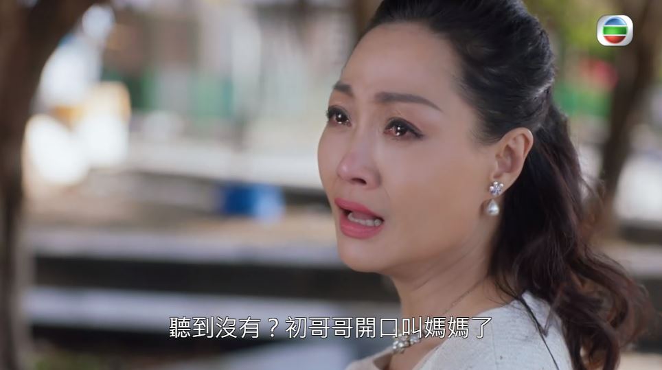楊玉梅在《十月初五的月光》中有令人感動的演出。