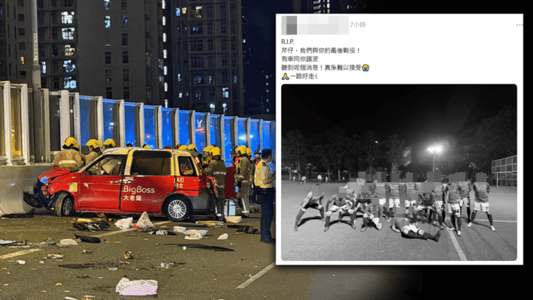 青沙公路致命車禍 女死者為社工 親友悼念社會損失