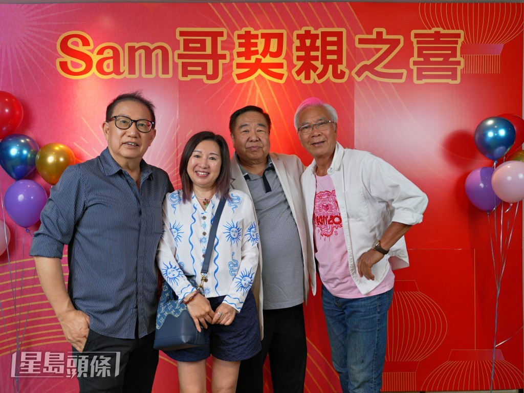 劉家豪與梅小青夫婦亦有到場。