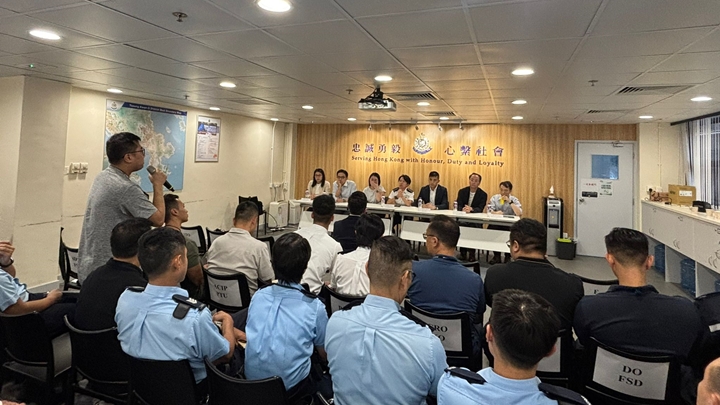 將軍澳警區舉行跨部門極端天氣交流會 提升協同應變效能