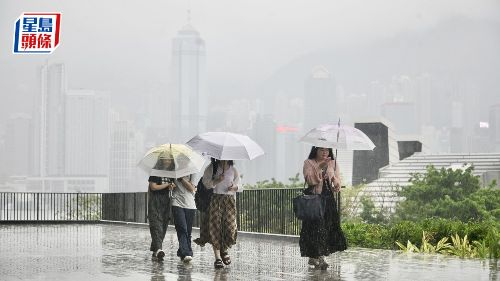 黑色暴雨警告生效 多項公共服務暫停或調整安排