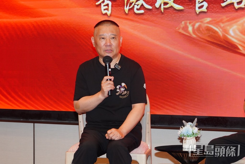 兩人表示,演出台詞會根據觀眾反應即場調整。