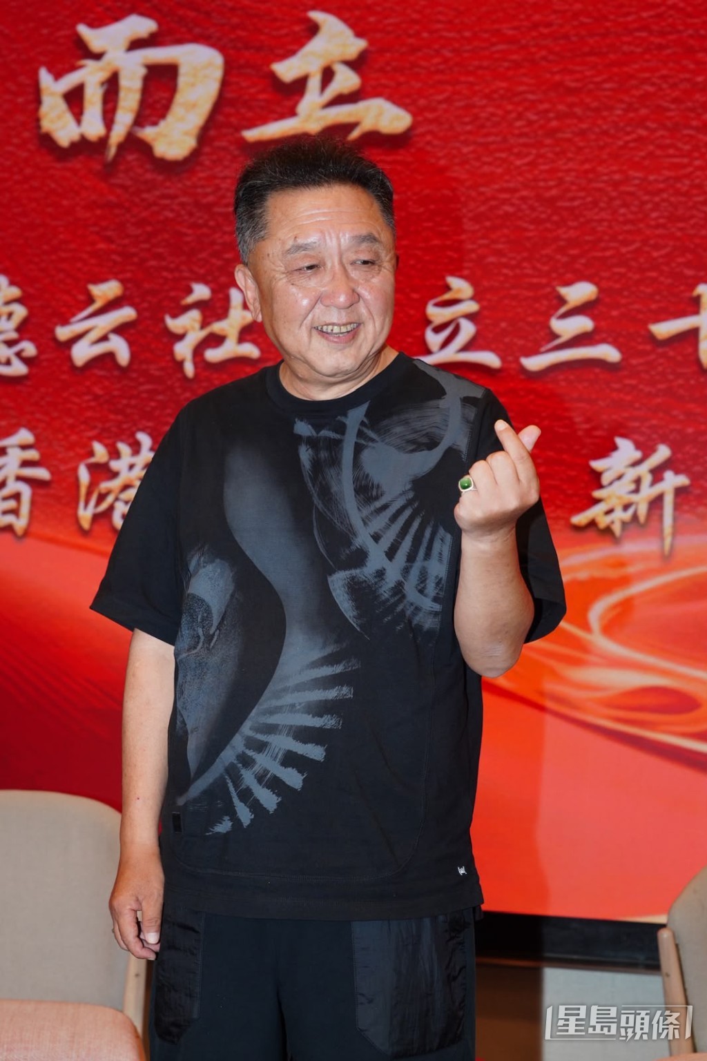 于謙感謝各地觀眾對相聲藝術的支持。