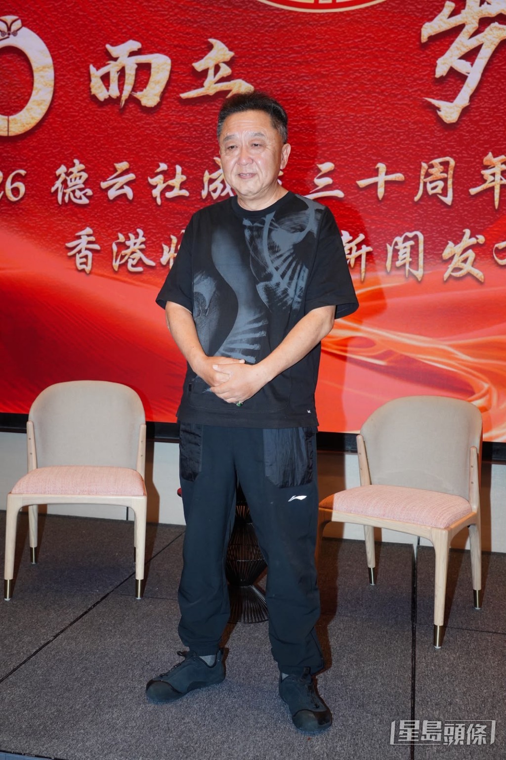 于謙與郭德綱的巡演去過北美、南美、歐洲及非洲。