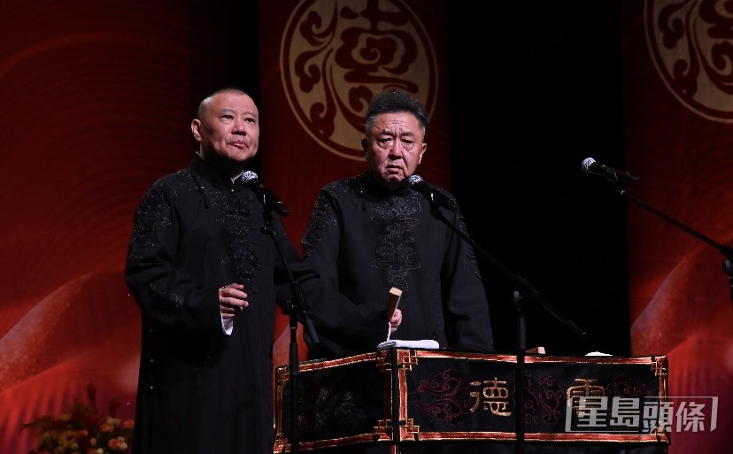 郭德綱和于謙老師聯袂出巡。