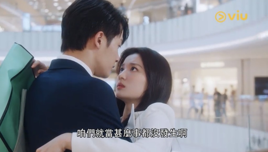 檀健次、王楚然主演的《愛情有煙火》是一部都市輕喜劇。