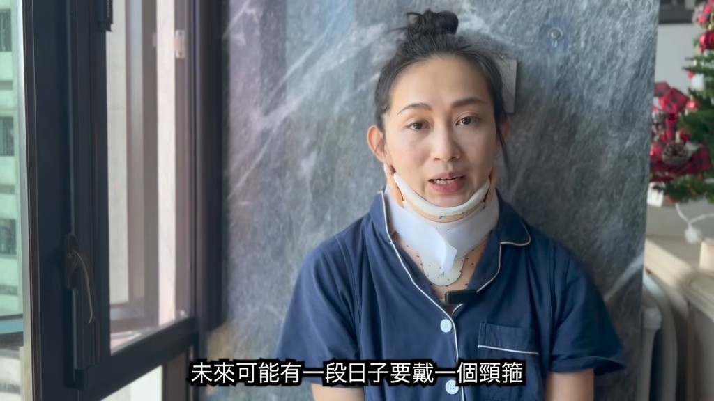 她在2024年底於YouTube發布影片，講述自己受重傷的經過。