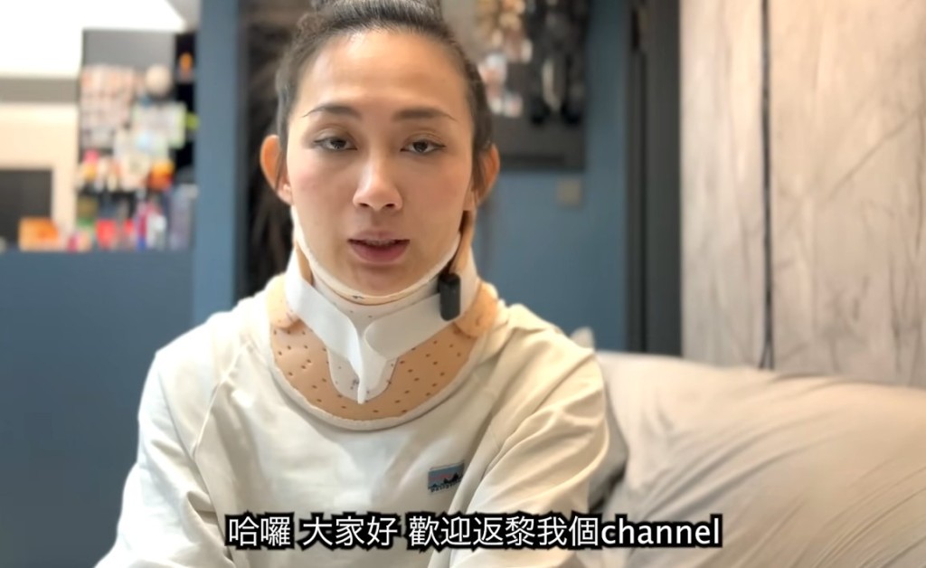 楊焉在YouTube頻道更新影片，講述接受手術的過程。