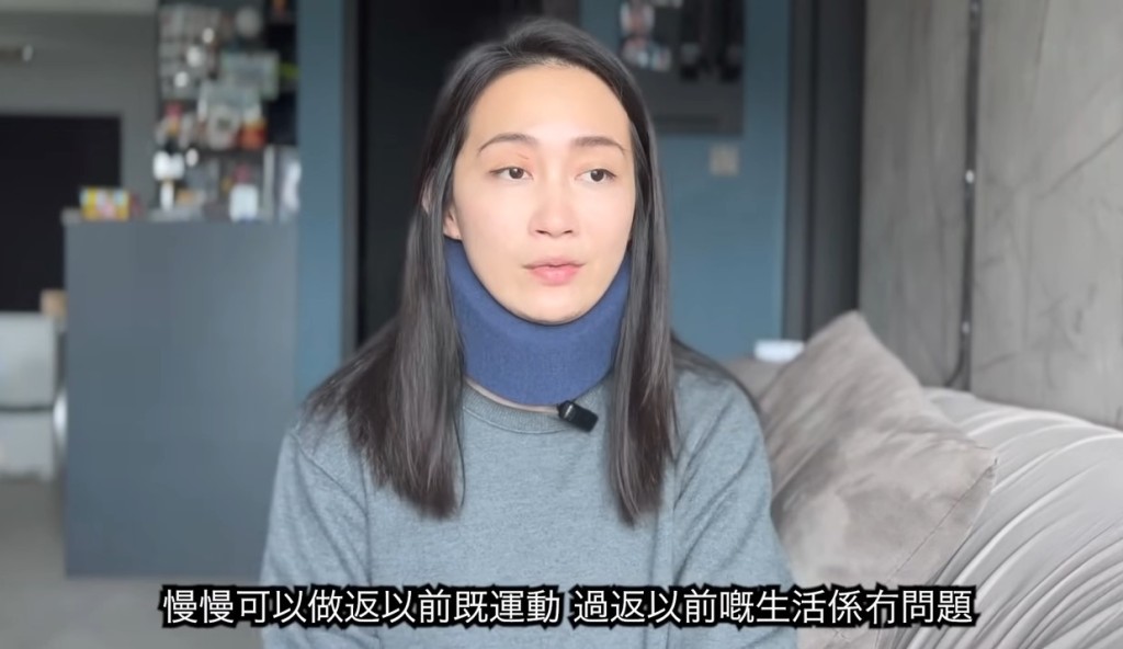 醫生表示手術成功，她未來可以重過正常生活。