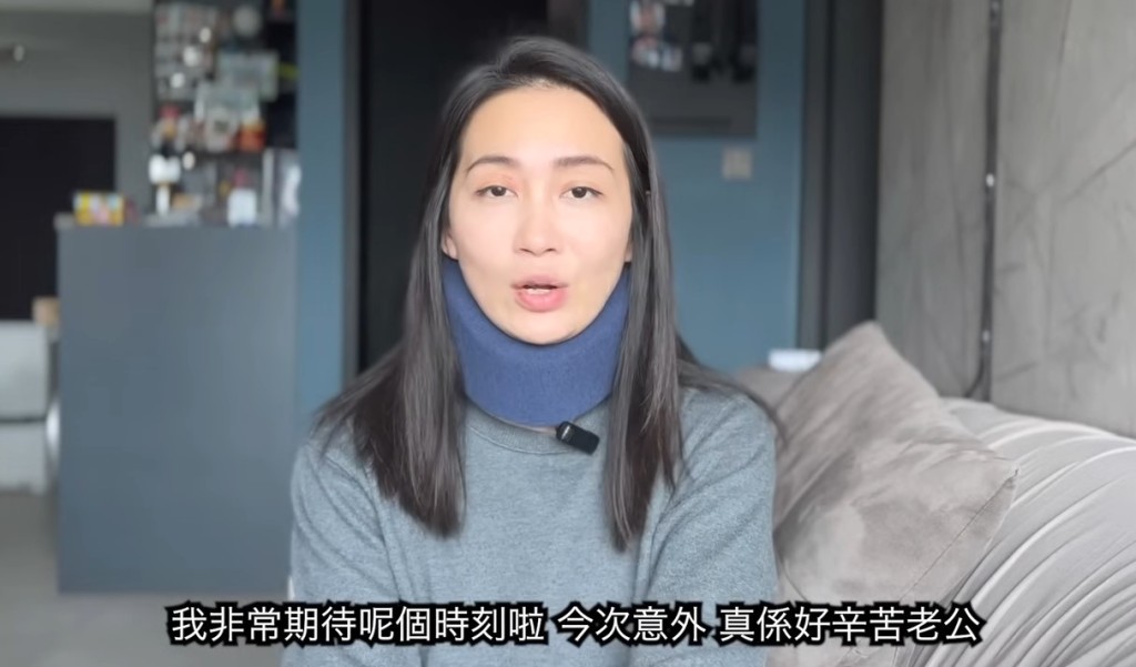 楊焉在手術後感謝丈夫的支持。
