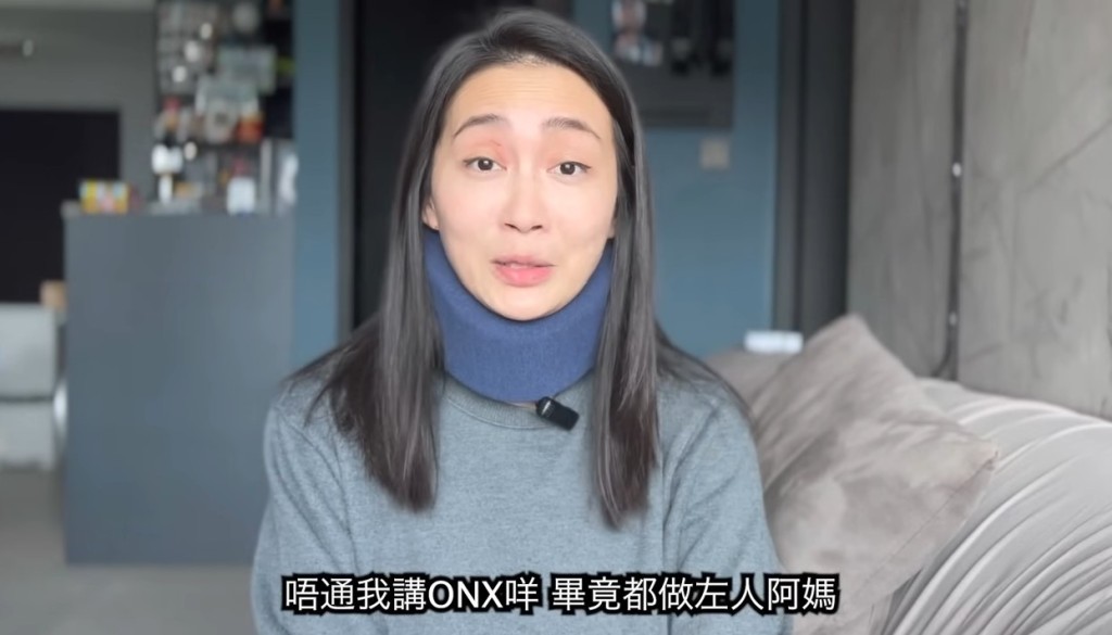 楊焉表示當時很想責罵自己。