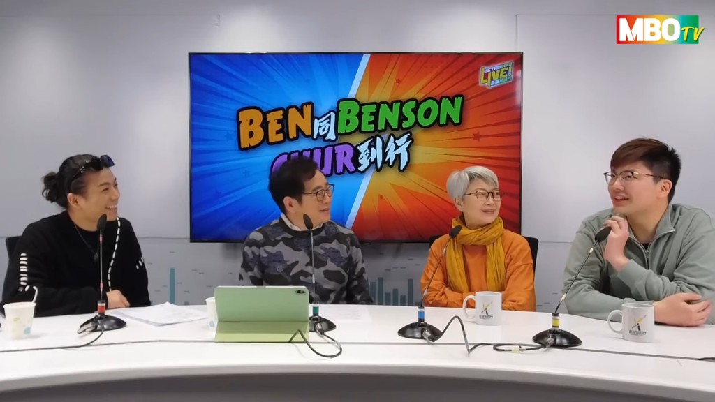 廖文信身形高大。