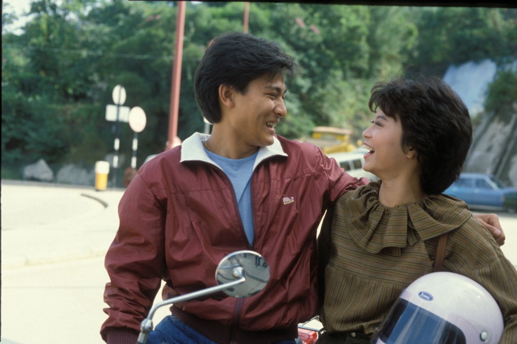 43年前,陳敏兒與劉德華在TVB劇《獵鷹》首度擔任男女主角,她飾演其女友。