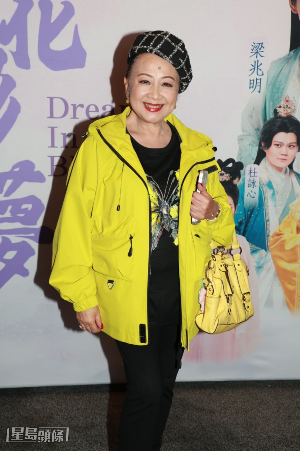 被問是否有興趣挑戰音樂劇,薛家燕表示興趣濃厚。