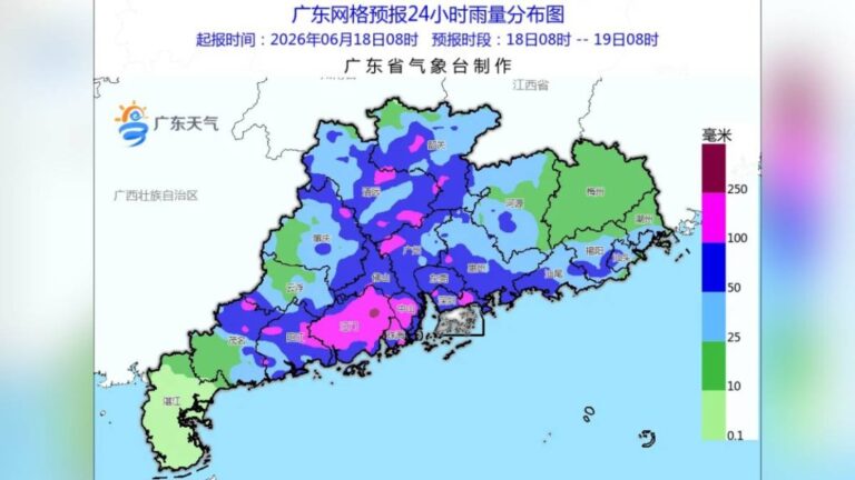 廣東持續暴雨 恩平錄逾530毫米雨量 深圳多區升級橙色預警
