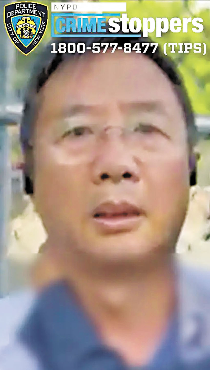 警方發布嫌疑人圖像。