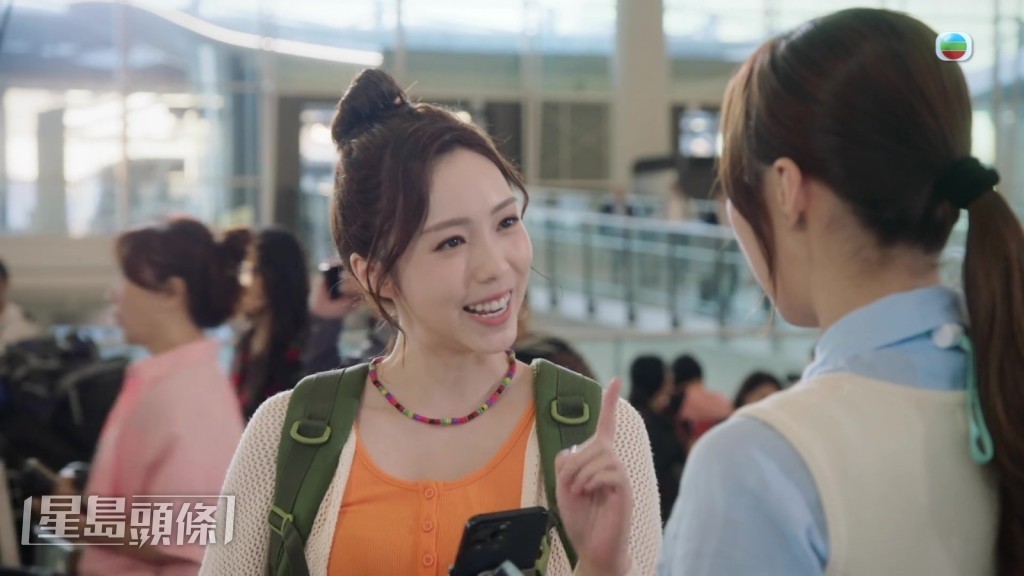 網紅妙妙(李海銅飾)為爭取流量,直播時大擺「吸Likes 3招」,並發起「機場禁區留宿三日」挑戰。