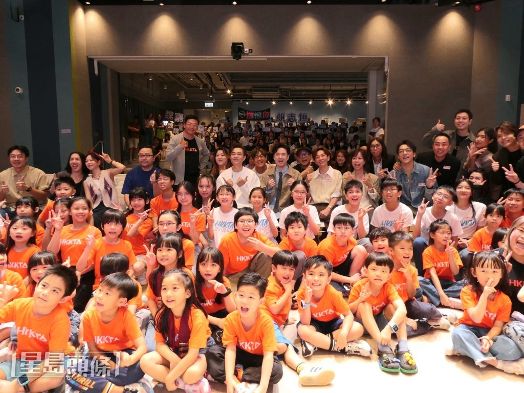 兒童音樂劇《我們都in過的第一志願》即將上演。