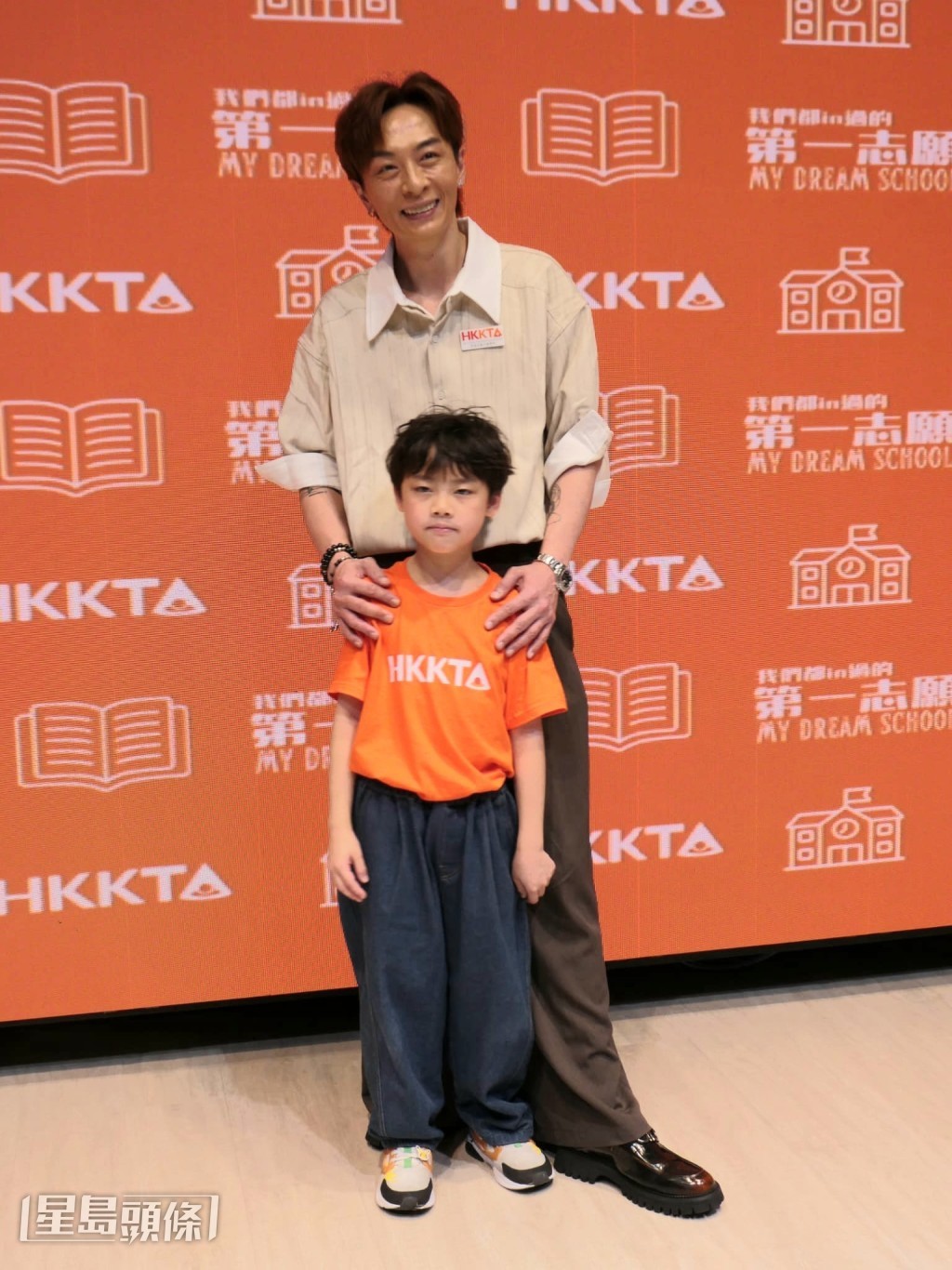 顏志恒將會與8歲的幼子熹熹同台表演。
