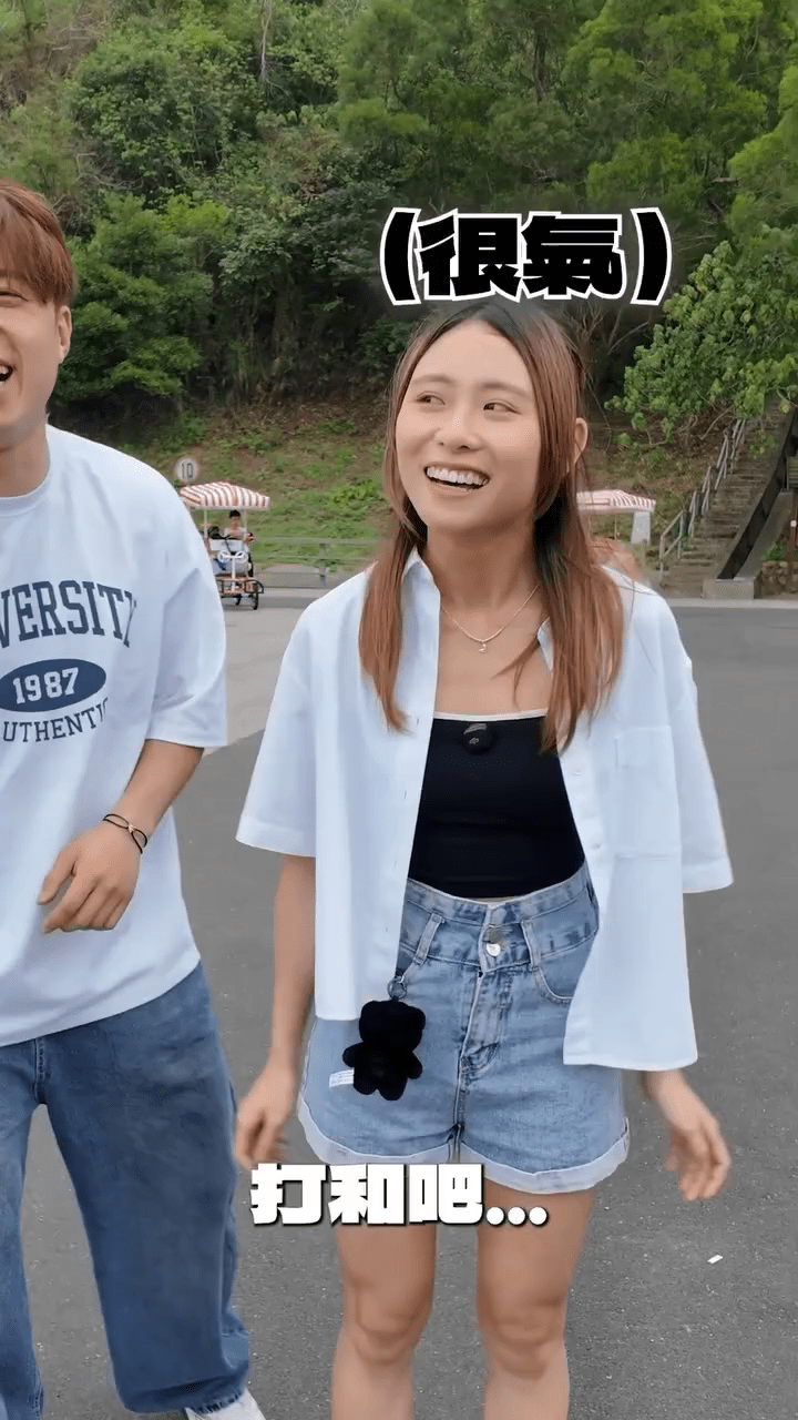吳諾弘與關珮姿在合作影片中互動甜蜜。