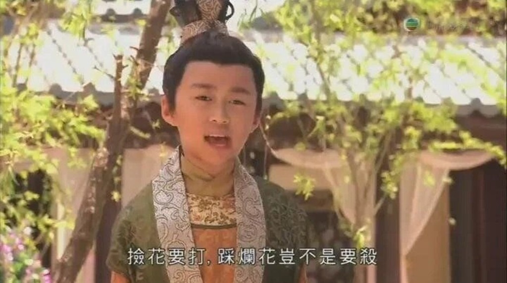 吳諾弘也拍過不少古裝劇!