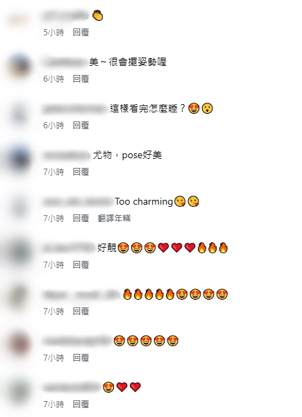 白雲惹火身材引發網民熱烈討論。
