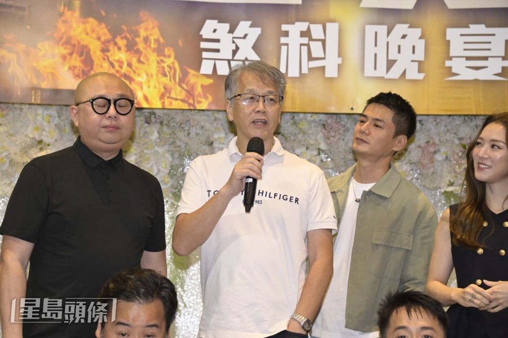 TVB新劇《警是個大佬》舉行煞科晚宴,羅子溢、林盛斌(Bob)、王敏奕等演員一同出席。