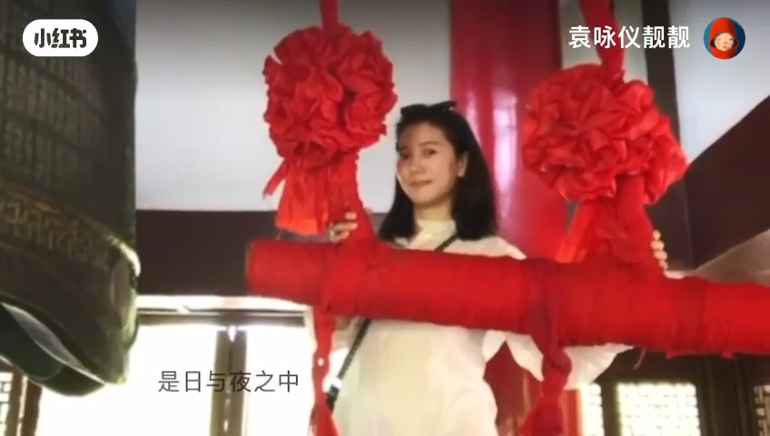 經歷過風雨，袁詠儀與張智霖的感情在互相扶持下更加穩固。