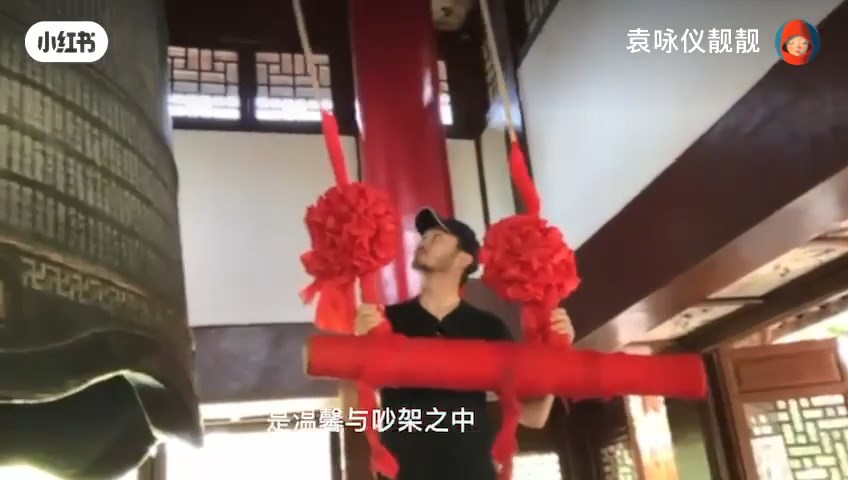 袁詠儀與張智霖的愛情被視為典範。