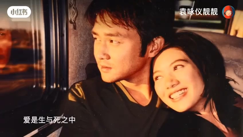 袁詠儀與張智霖這對模範夫妻，是許多人眼中的愛情榜樣。