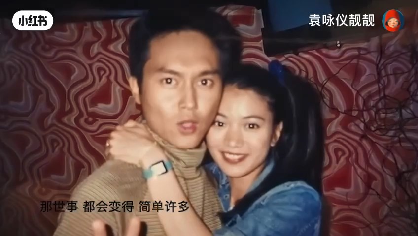 袁詠儀與張智霖的關係，一直被指是「女尊男卑」。