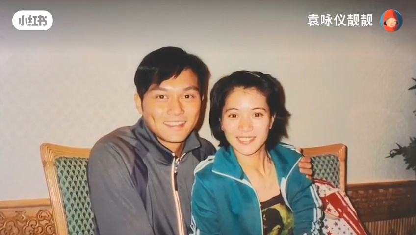 袁詠儀曾公開絕密舊照，記錄與張智霖年輕時的甜蜜時光。