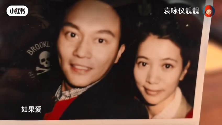 袁詠儀與張智霖的凍齡外貌，讓網民讚嘆二人顏值出眾。
