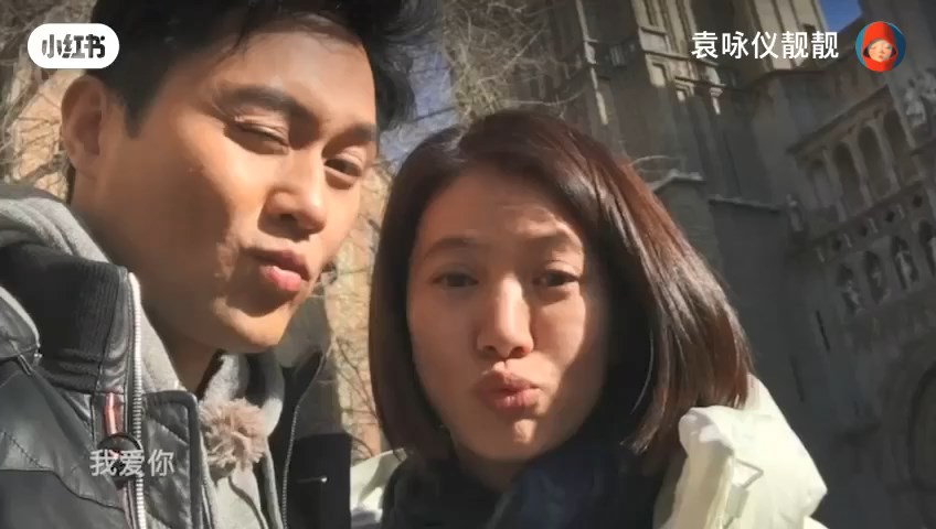 袁詠儀與張智霖的每張合照都充滿回憶。