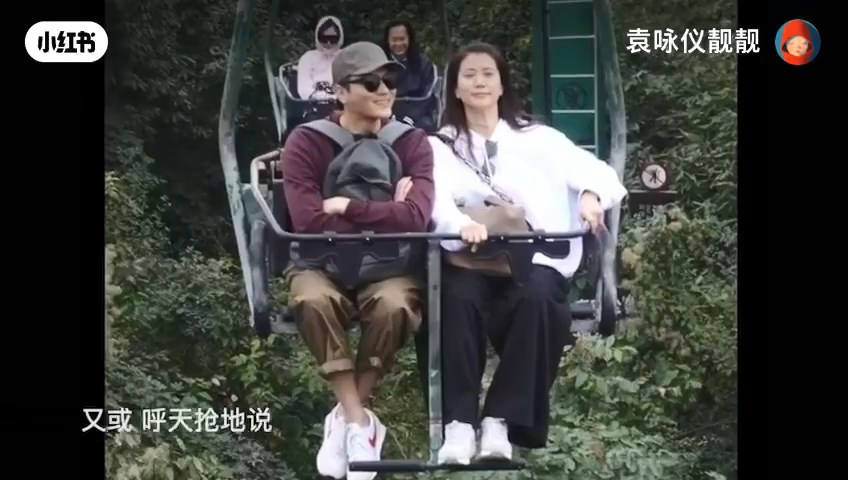 袁詠儀曾不滿張智霖經常外出玩樂。