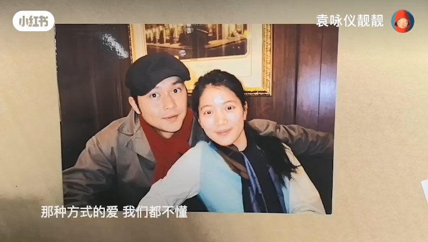 袁詠儀曾在節目中表示，懷孕初期相當辛苦，嘔吐了4個月。
