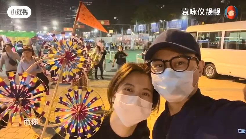 袁詠儀一度患上嚴重的產後抑鬱，情緒不穩令夫妻關係緊張。