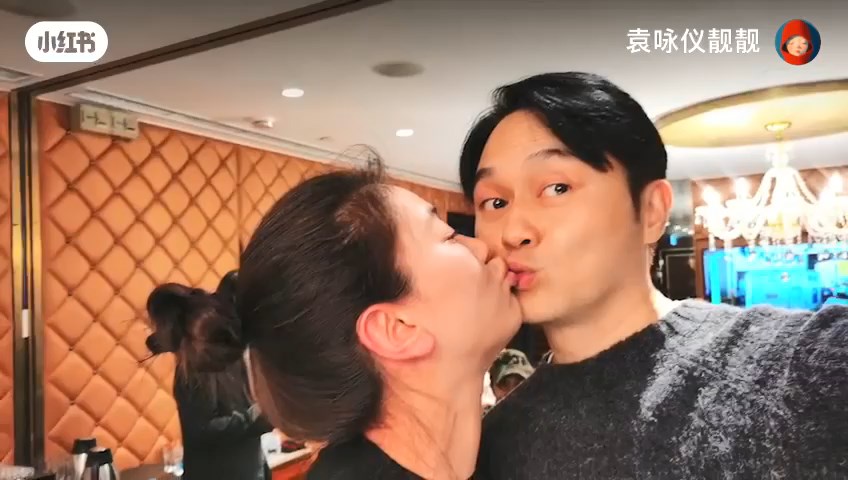 袁詠儀曾多次公開表示渴望為家庭增添新成員。