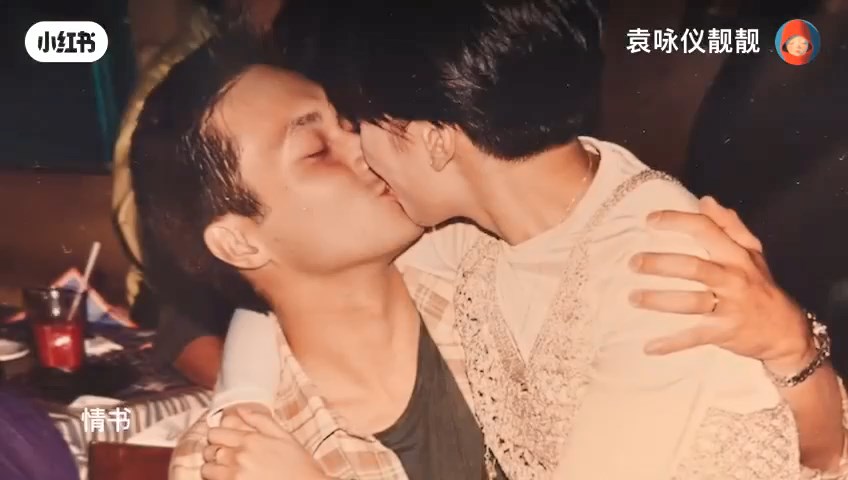 可惜經歷多次努力後，仍未能如願生女。