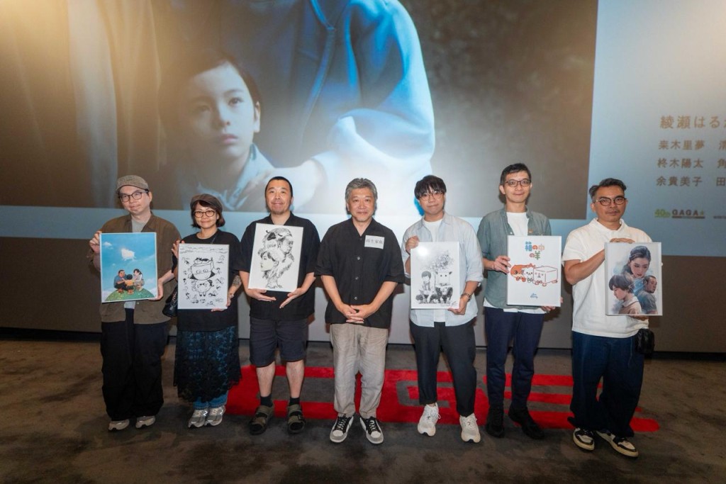 為歡迎導演到訪,香港六位插畫家特別創作主題畫作贈予是枝裕和。