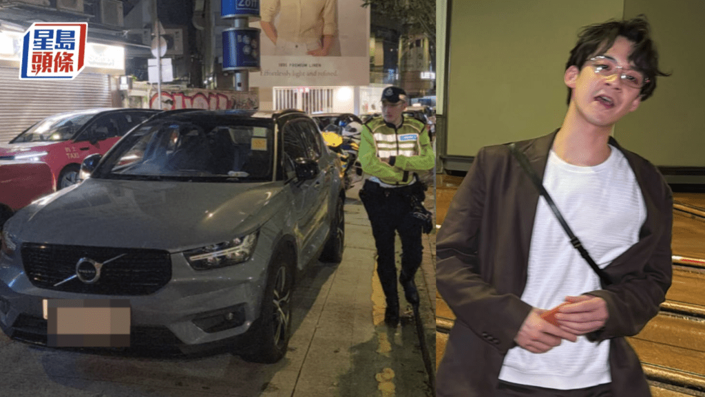 銅鑼灣私家車行車不穩被截查 男司機涉酒駕被捕 藝人余德丞為乘客