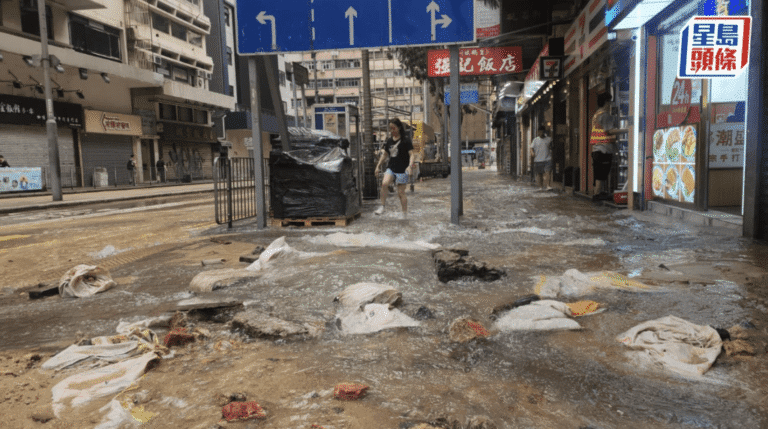 灣仔食水管爆裂泥水淹路面 跑馬地電車服務受阻