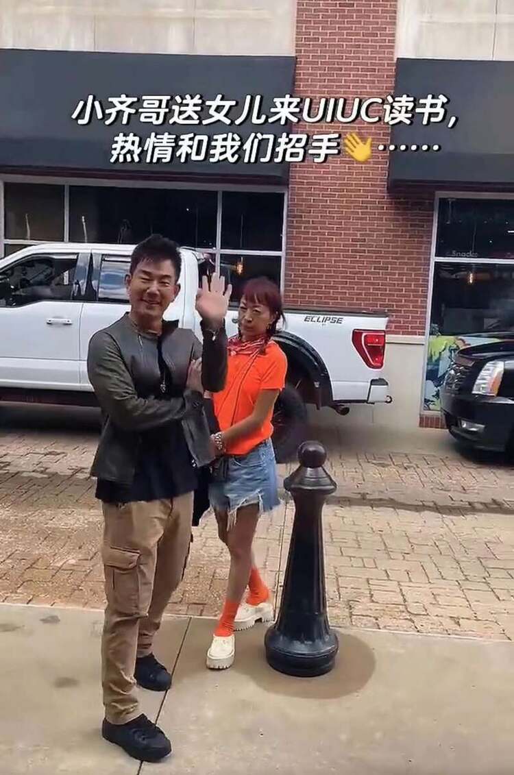 任賢齊太太的日常打扮時尚亮眼。