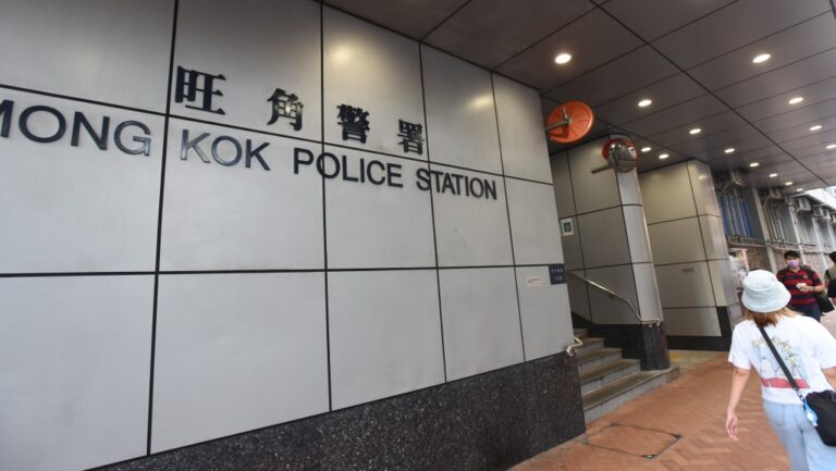 旺角衝鋒隊截查可疑平治 檢獲氣槍拘捕40歲本地男