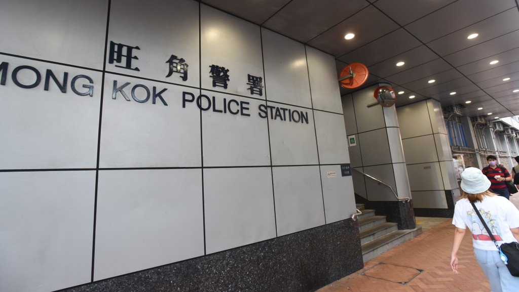旺角衝鋒隊截查可疑平治 檢獲氣槍拘捕40歲本地男