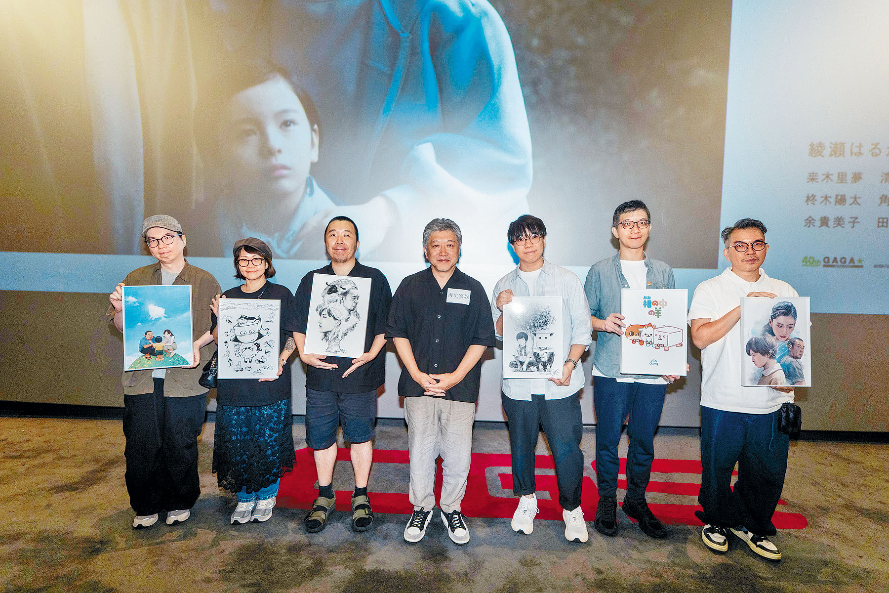 ■是枝裕和獲香港6位插畫家送贈畫作。