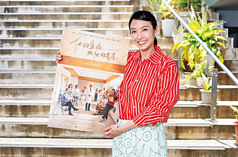 ■黃湘婷宣傳新作。網上圖片
